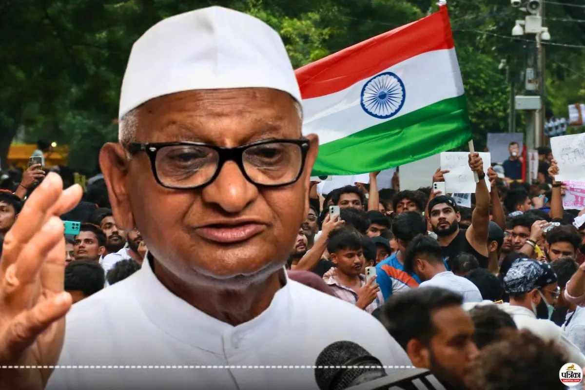 anna hazare join CJP Protest
