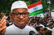 anna hazare join CJP Protest