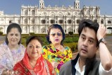 Gwalior Scindia Royal Family Property Dispute Elder Aunt Daughter Raises Objection