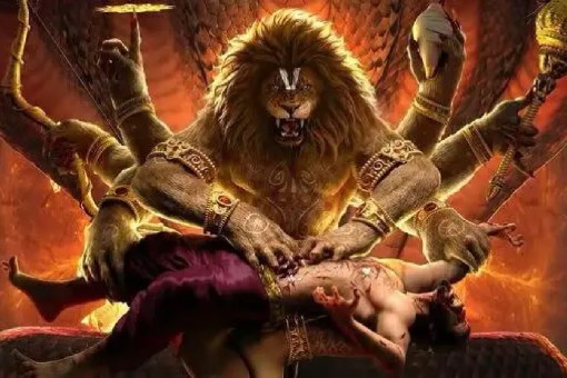 narasimha avatar story without prahlada brahmanda purana