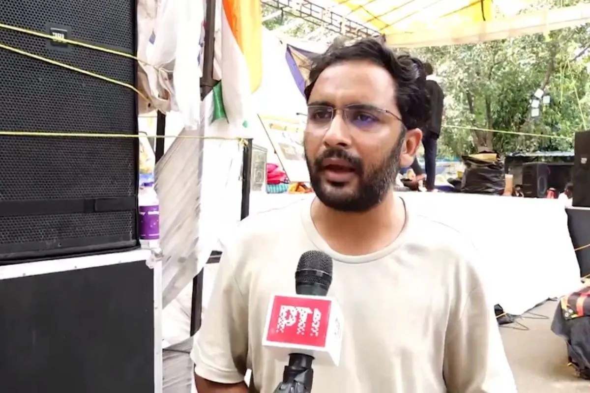 Paper leak case latest news