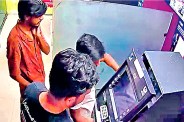 ATM Shutter Tampering