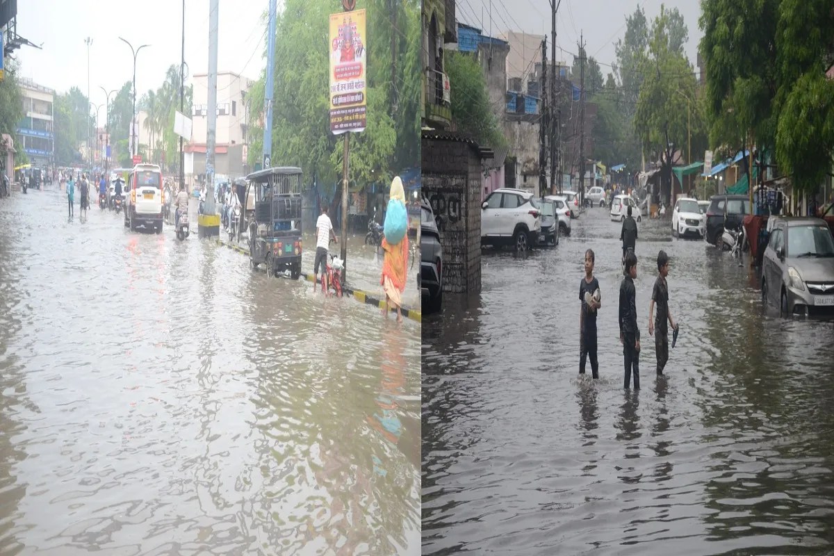 CG Monsoon 2026