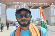 babulal gameti