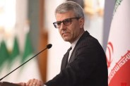 Esmaeil Baghaei
