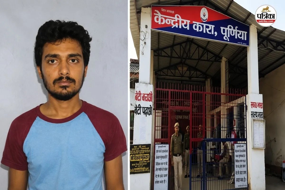 Bangladeshi prisoner Escape Purnea jail