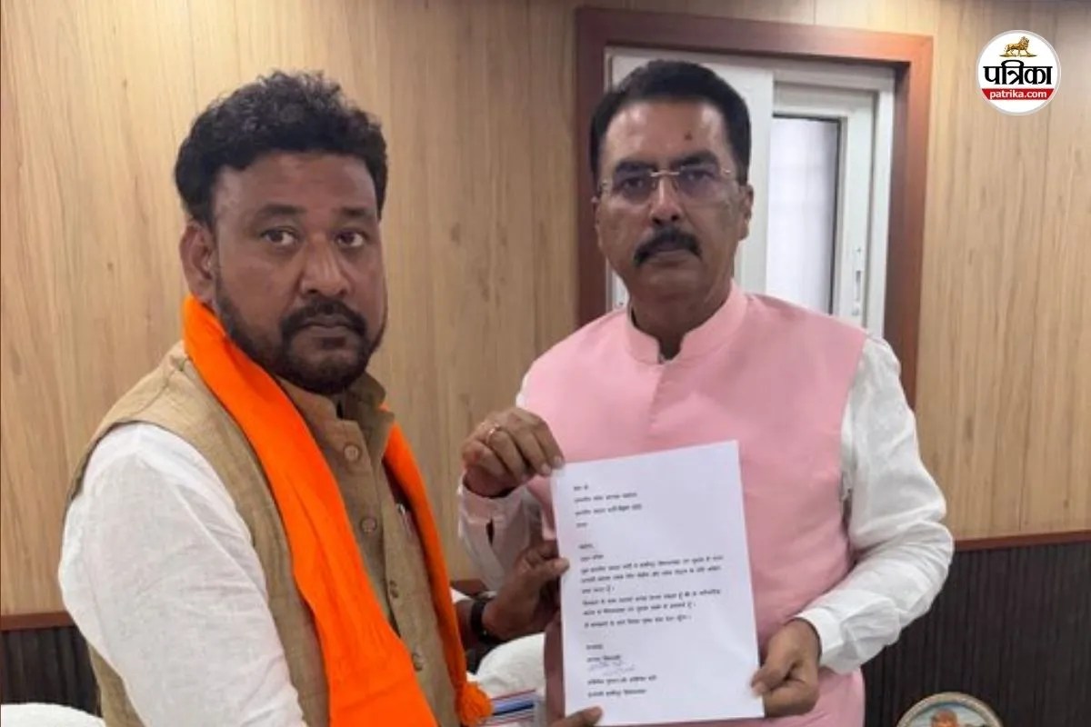 bankipur by election