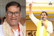 bankipur bypoll
