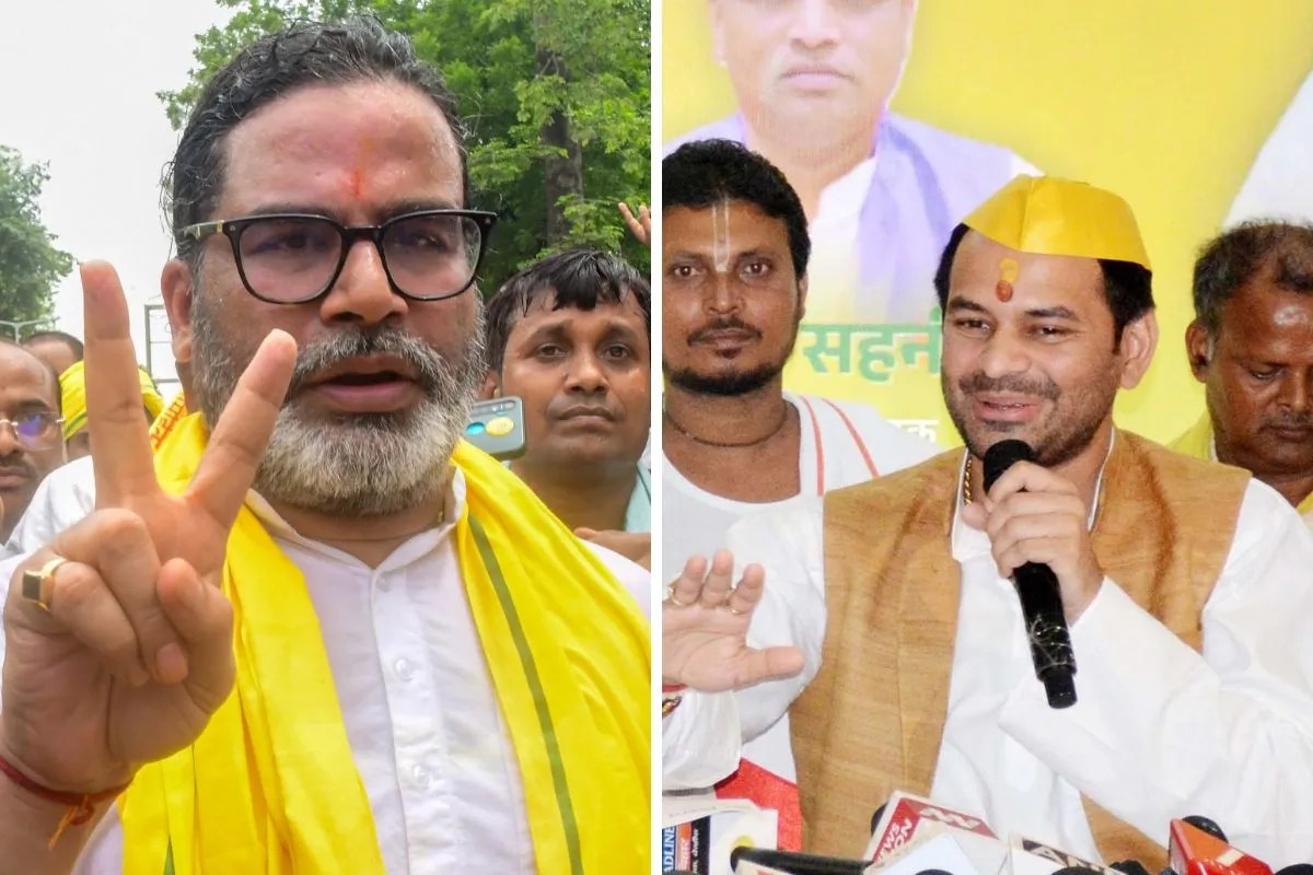 bankipur By Elections