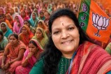 Umaria BJP MLA statement