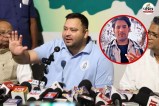 tejashwi yadav on bharat tiwari encounter