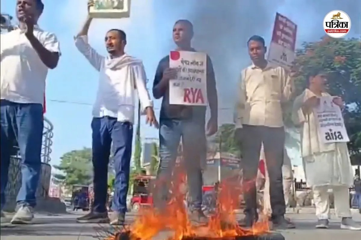 bihar bandh: student protesting against neet paper leak
