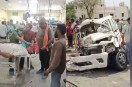 bikaner road accident