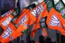 BJP