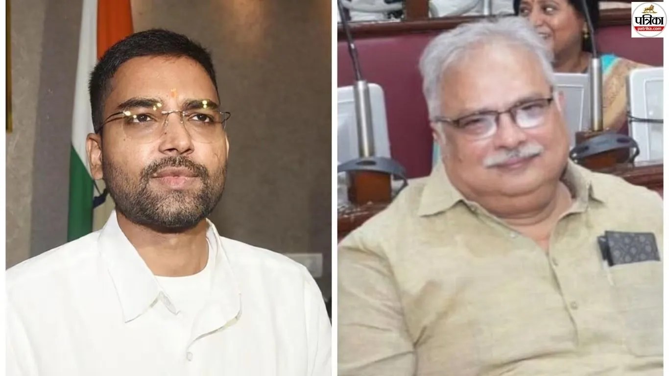 bjp mlc devesh kumar resigns