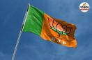 Chhattisgarh Politics