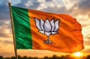 Indore BJYM Nagar Adhyaksh