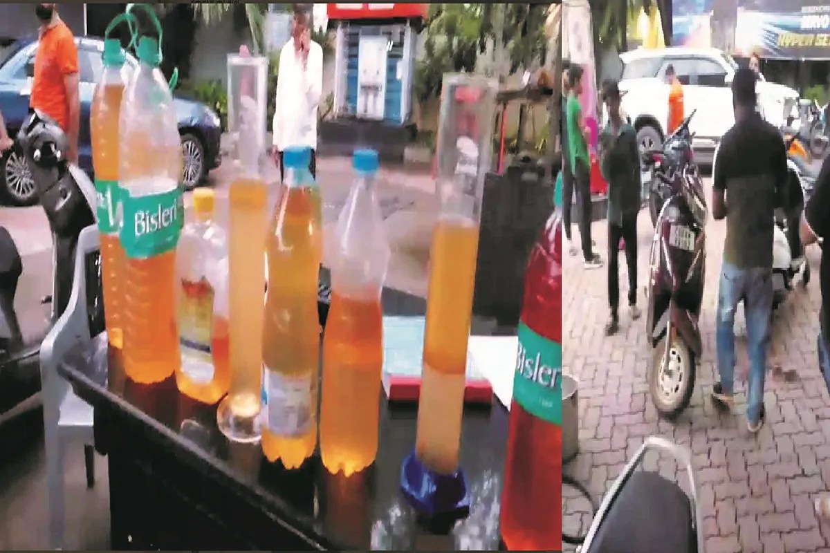 Petrol Supply Stopped