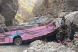 Bus plunges into ravine in Pakistan