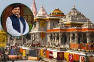 ram-mandir-theft