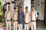 Raigarh News
