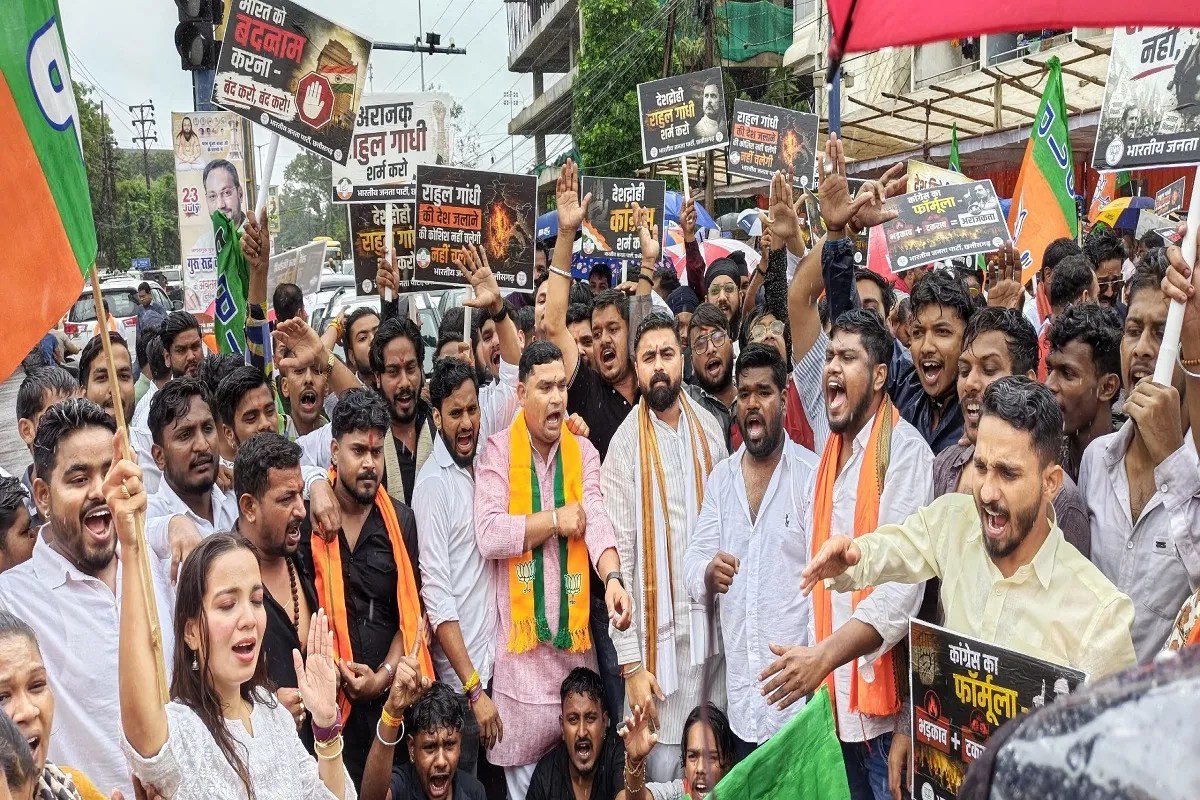 BJP Protest Raipur