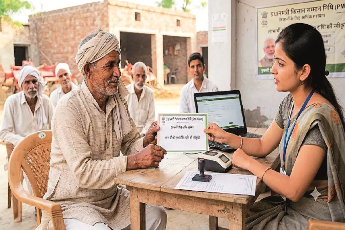 PM Kisan Scheme