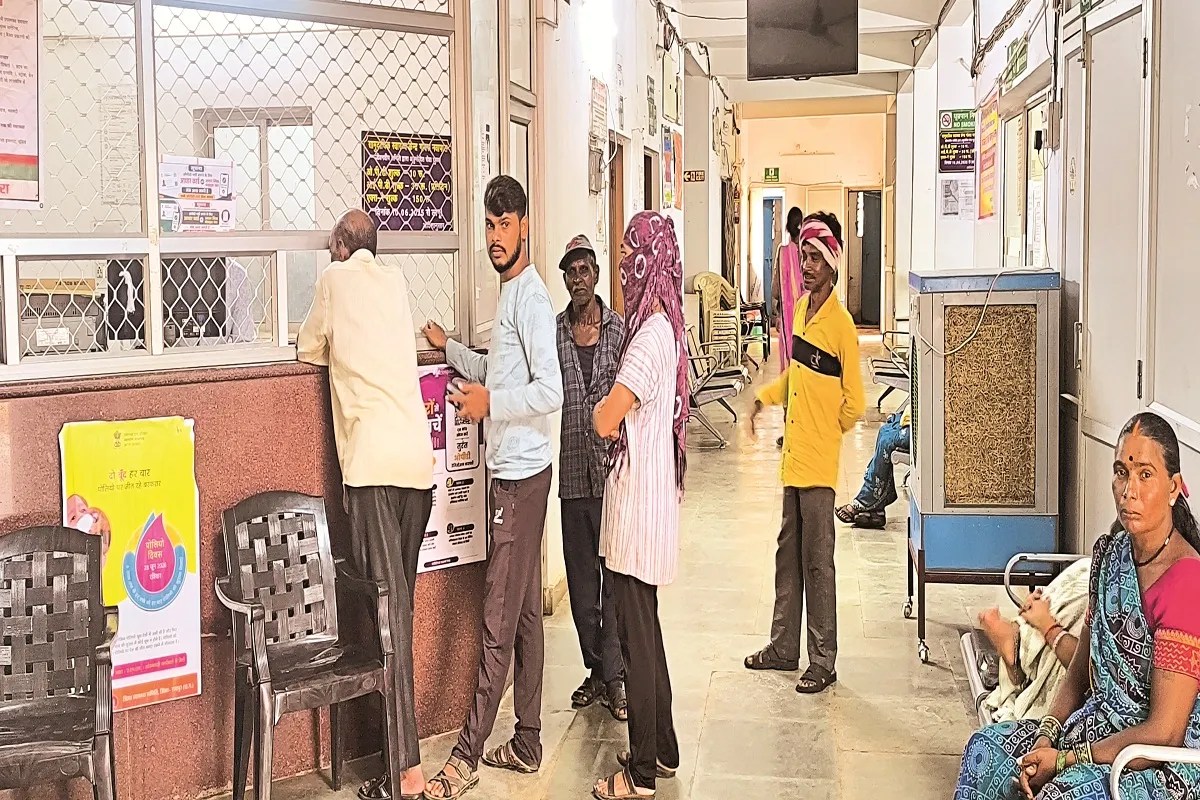 Health News