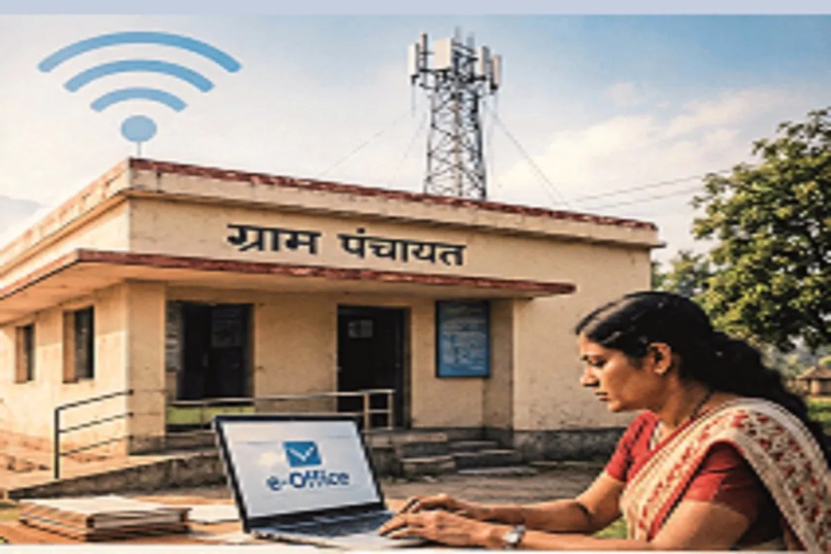 BharatNet Project