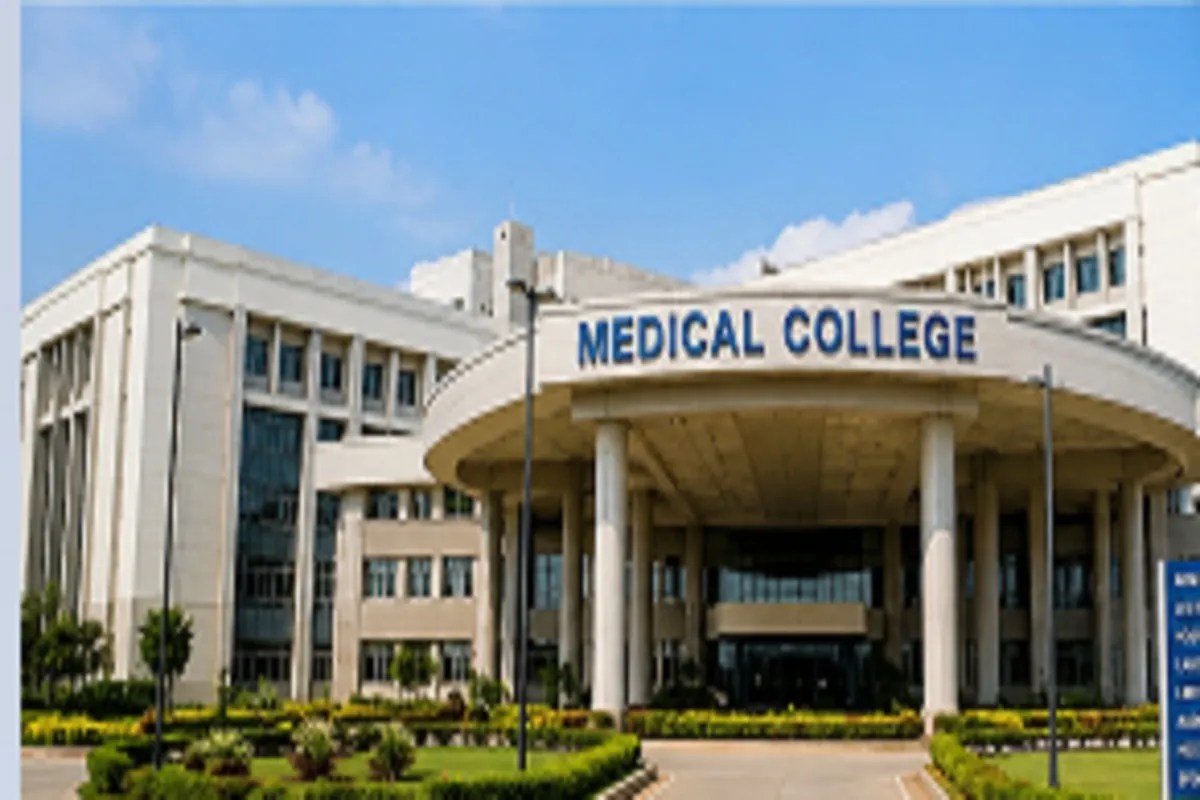 New Medical College