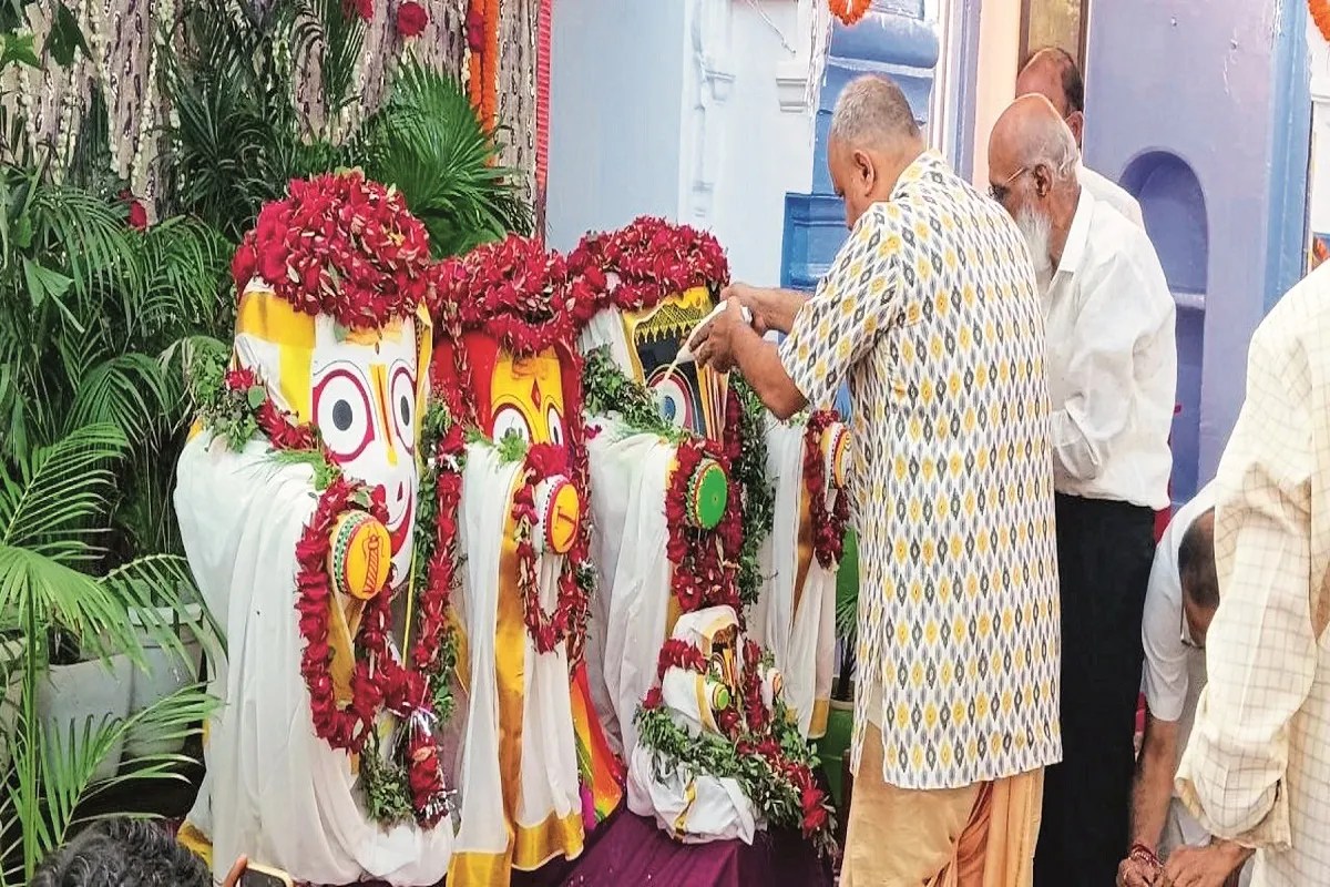Rath Yatra Festival