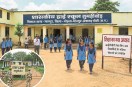 Naxal Free Zone