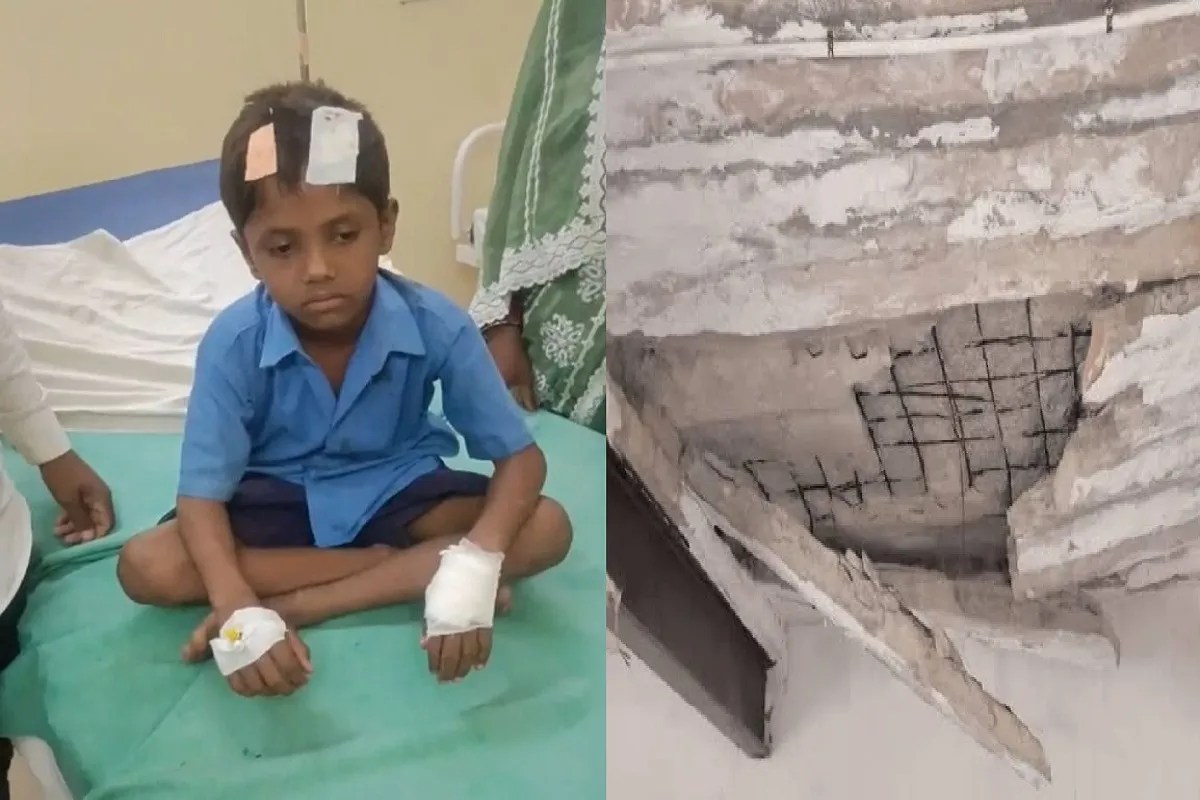 School Roof Collapse