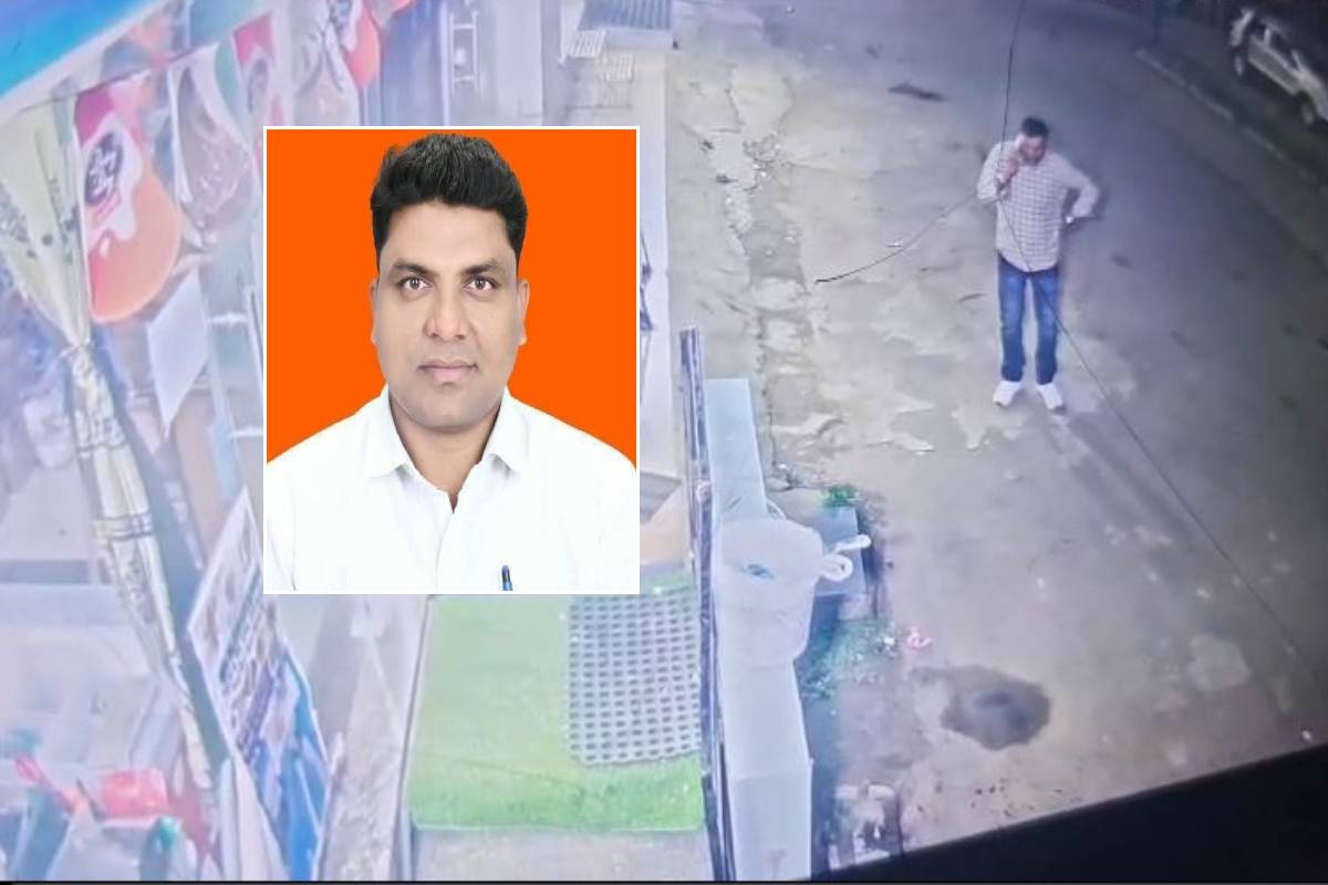 chhindwara
