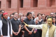 Lok Sabha NEET paper leak discussion