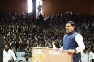 cm mohan yadav