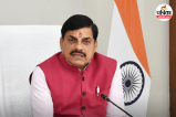 cm mohan yadav