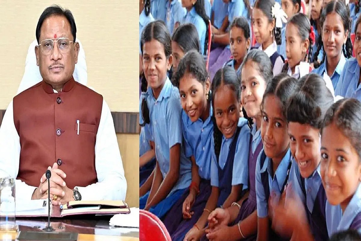 Chhattisgarh school news