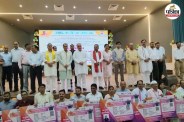 cm teacher cashless medical scheme launched moradabad