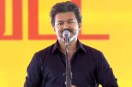 cm vijay