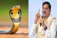CM Mohan Yadav recounted a story about a cobra in Ujjain