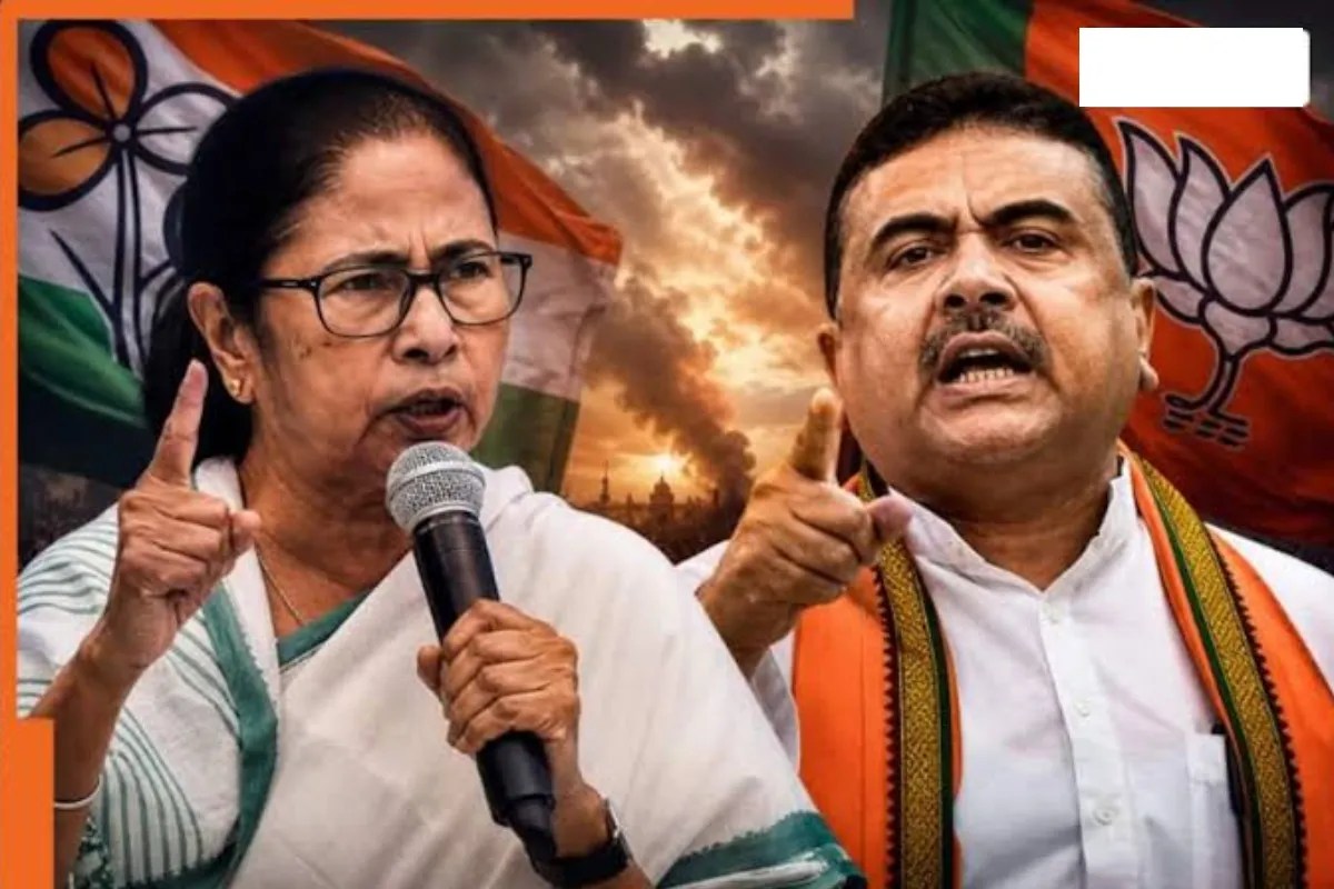 Mamata Banerjee used to stop the CM from attending the event