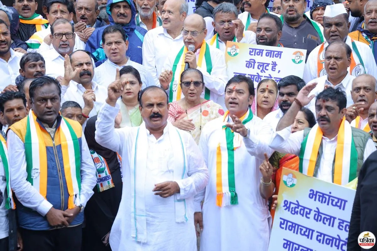 Kalaram Temple Nashik congress protest