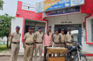 Chhatarpur Honor Killing
