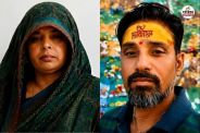 Surendra Sharma murder case