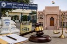 उदयपुर डेयरी गबन प्रकरण