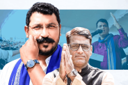Datia Bypoll 2026