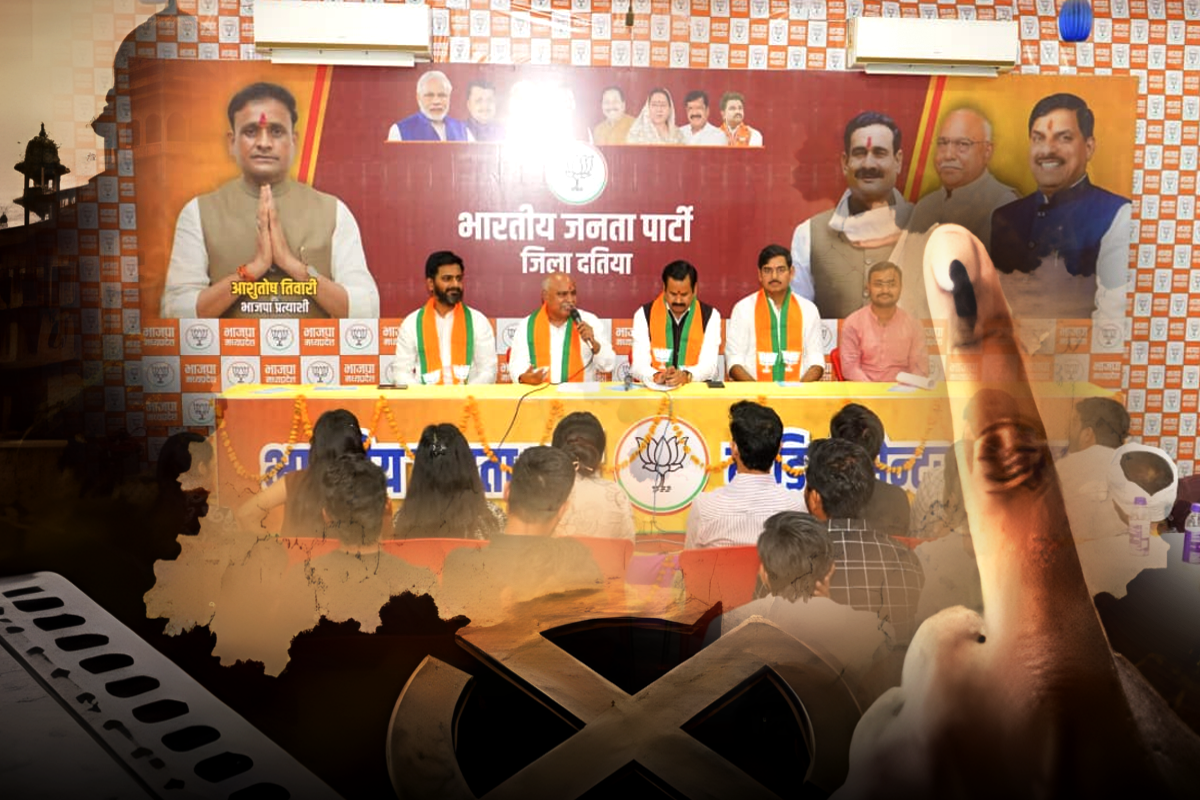 Datia By-Election