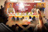 Datia By-Election