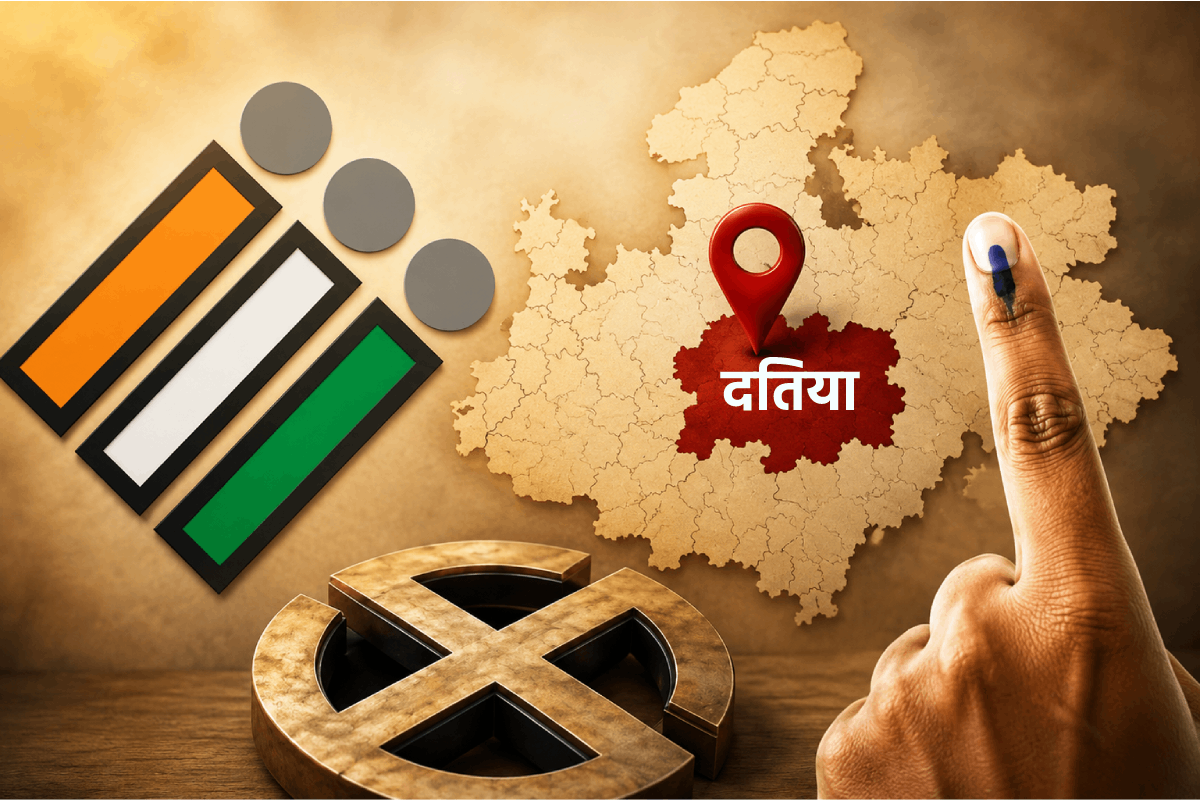 Datia Election News